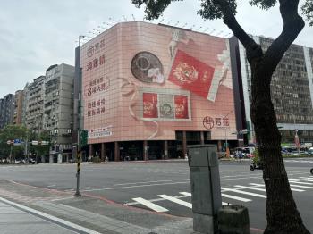 信義世貿高樓純辦兩間合買