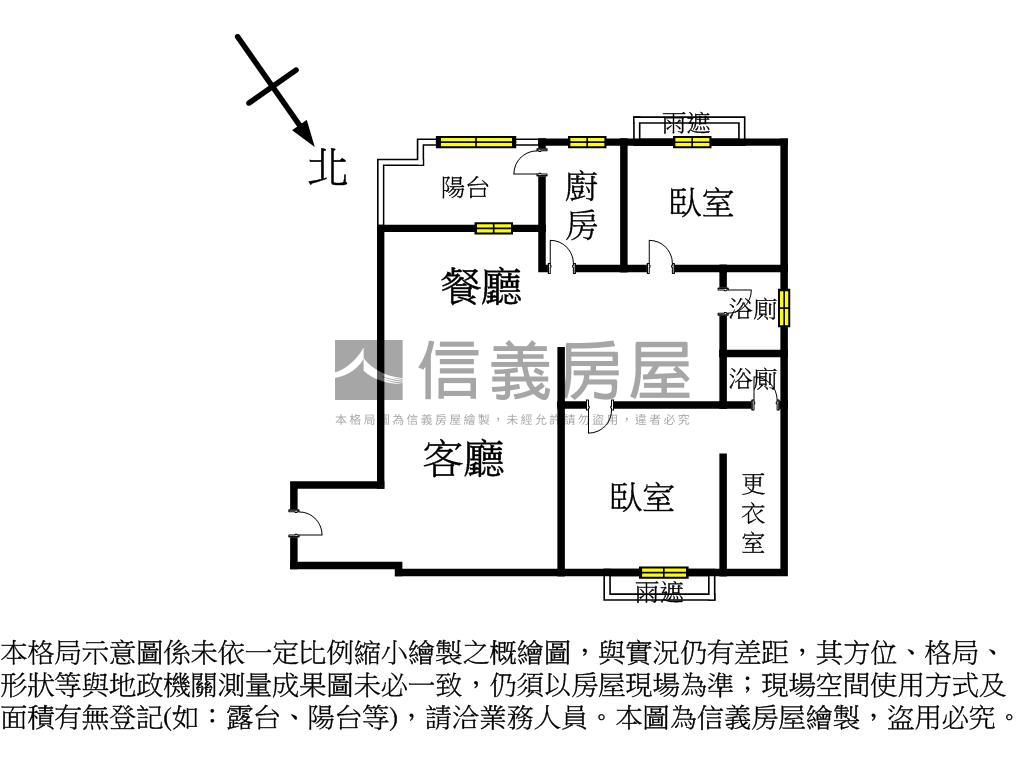 捷運躍境車位房屋室內格局與周邊環境