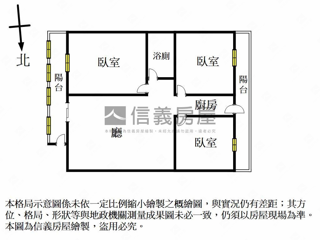 近武廟採光三房美寓房屋室內格局與周邊環境