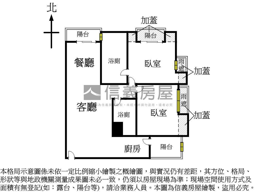 巨蛋近捷運大兩房平車房屋室內格局與周邊環境