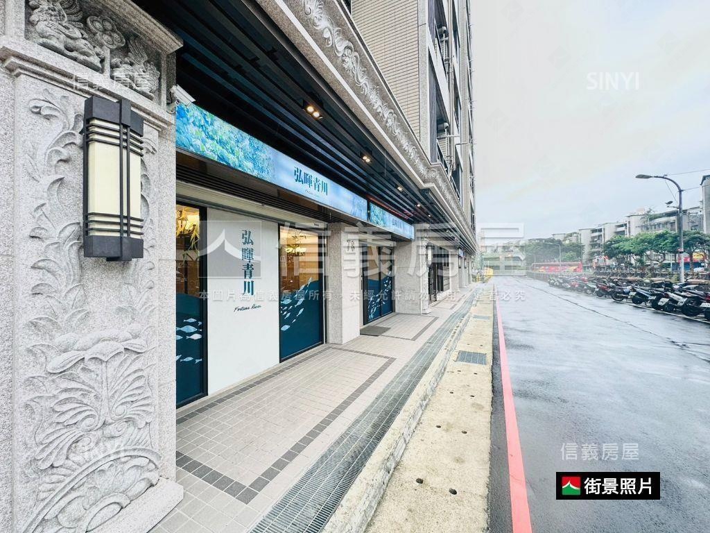 弘暉青川－金店面房屋室內格局與周邊環境