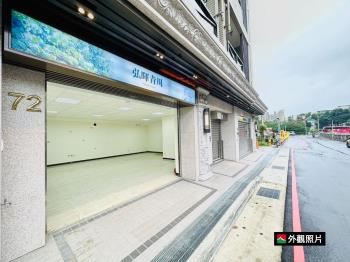 弘暉青川－金店面