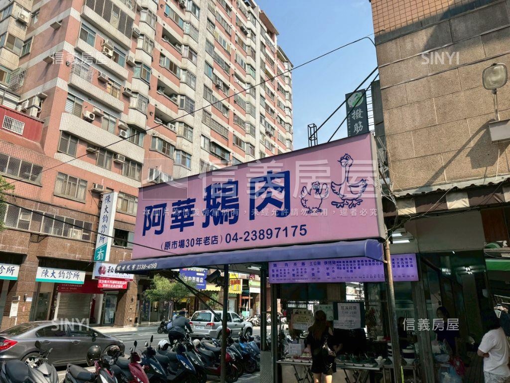 大墩學區正一房漂亮美屋房屋室內格局與周邊環境