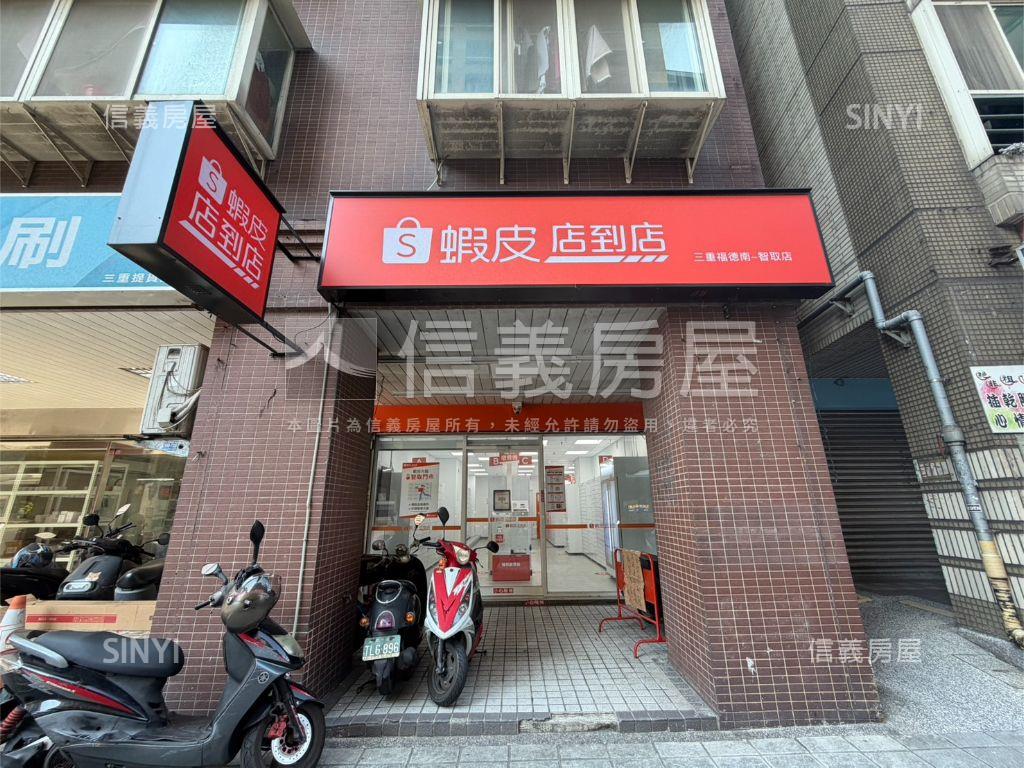 專任＊寶島曼波方正２房房屋室內格局與周邊環境