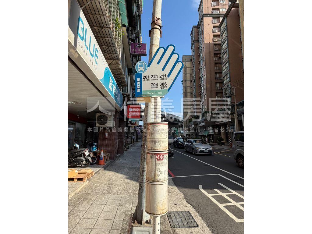 專任＊寶島曼波方正２房房屋室內格局與周邊環境