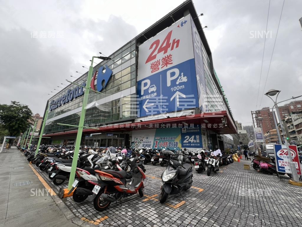 國寶五代高樓三房車位房屋室內格局與周邊環境