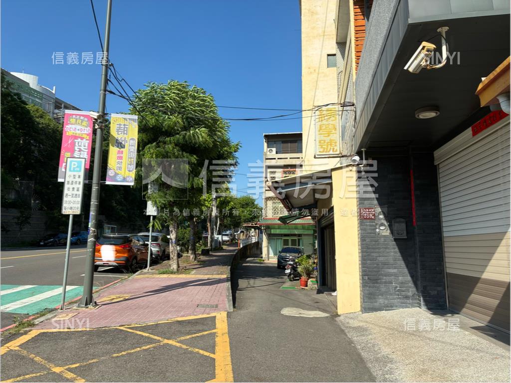 面彰化中學大面寬透天房屋室內格局與周邊環境