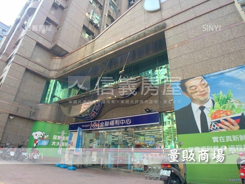 星雲重劃區次高樓層美屋房屋室內格局與周邊環境