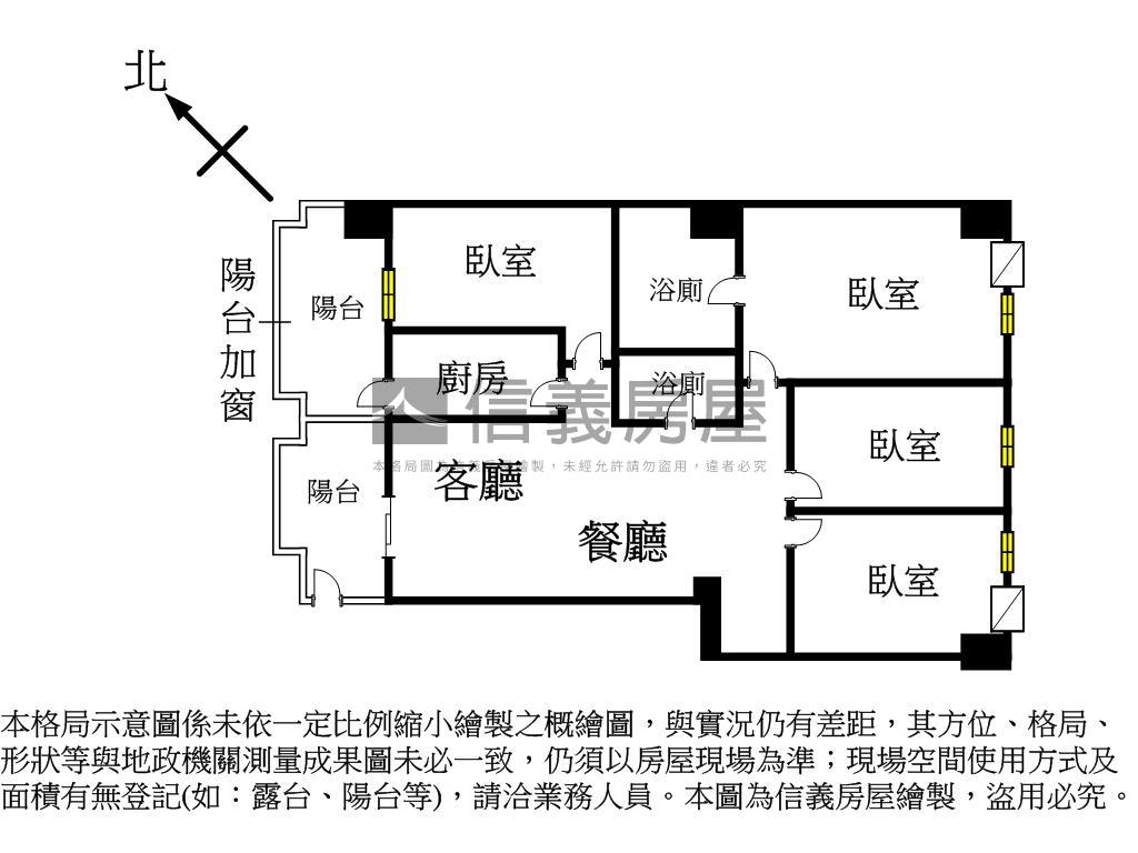 近中山醫四房平面車位房屋室內格局與周邊環境
