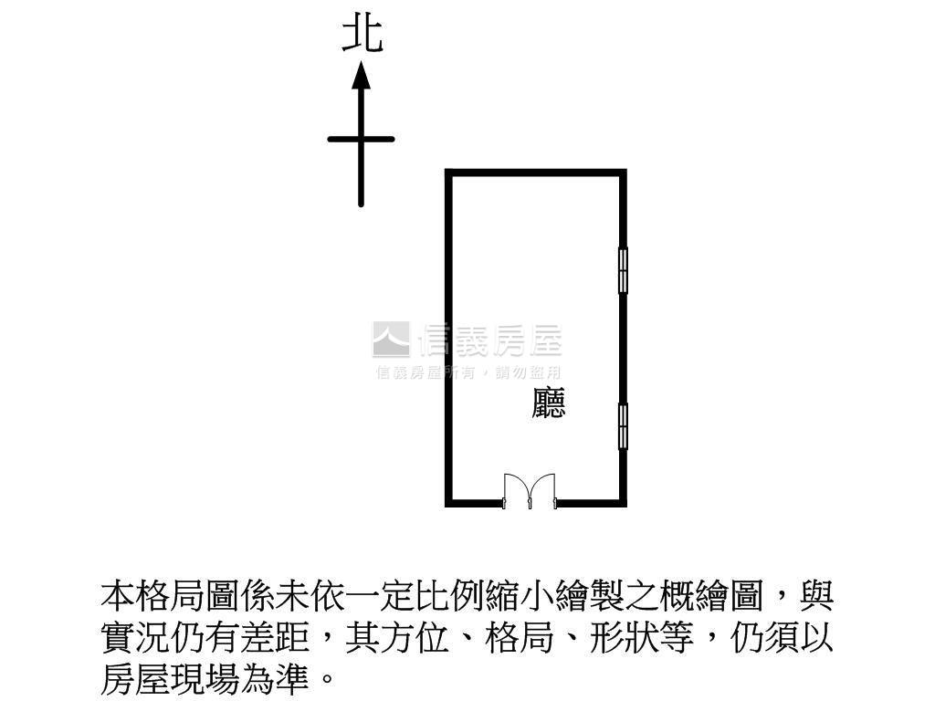 國泰ＰＬＵＳ燙金角店面１房屋室內格局與周邊環境