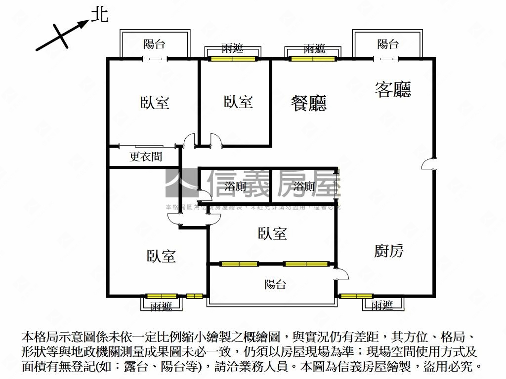 京河．未來捷運頂天大戶房屋室內格局與周邊環境