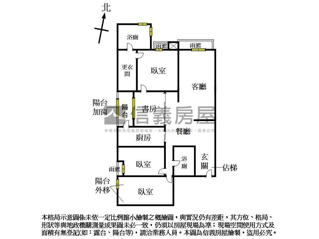 東煒大和景觀宅邸房屋室內格局與周邊環境