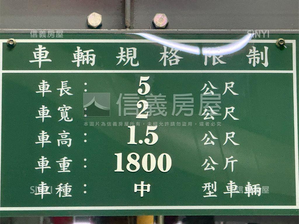 瑞隆商圈質感兩房車位房屋室內格局與周邊環境