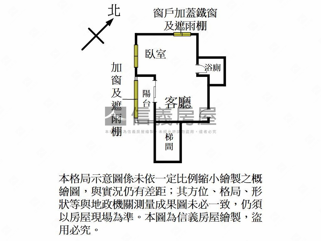龍安商圈溫馨套房房屋室內格局與周邊環境