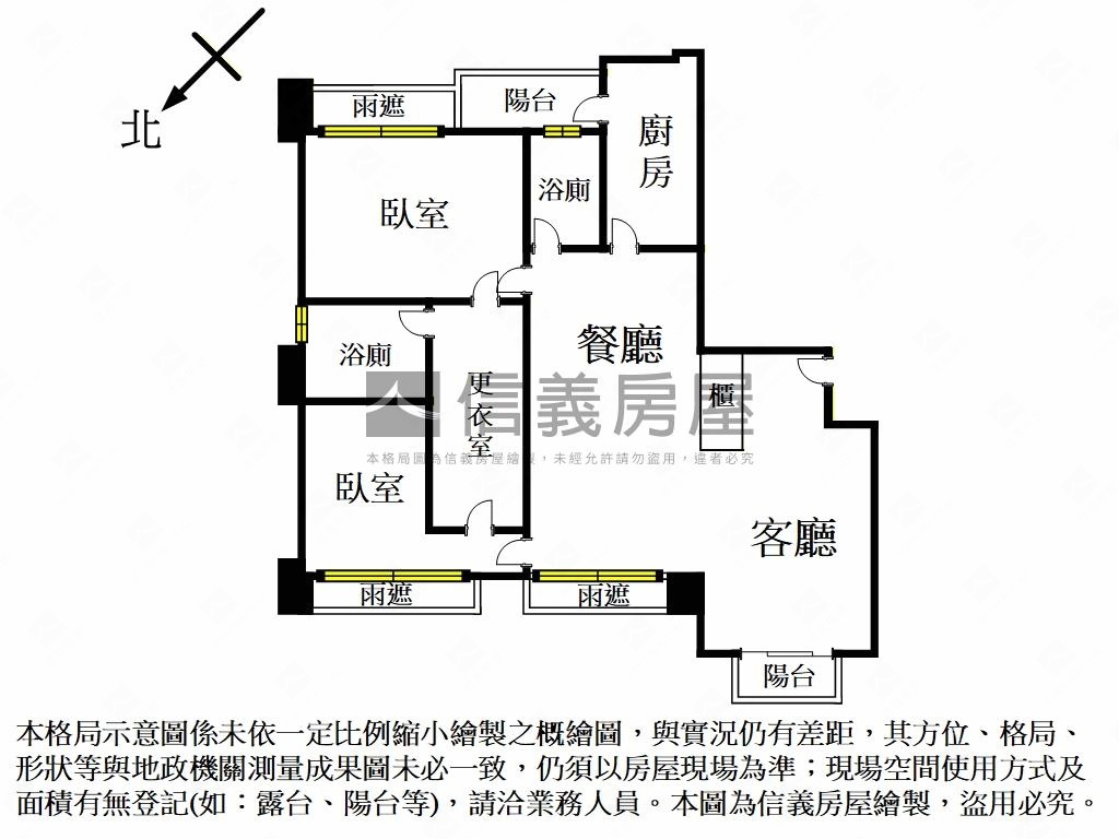 傳承國寶高樓景觀坡平車位房屋室內格局與周邊環境