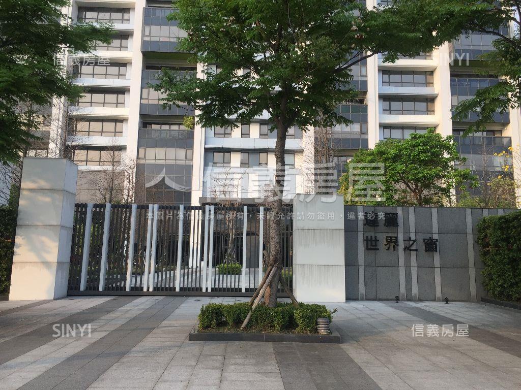 天空草原河景世界之窗房屋室內格局與周邊環境