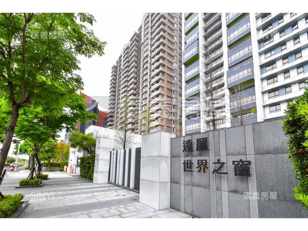 天空草原河景世界之窗房屋室內格局與周邊環境