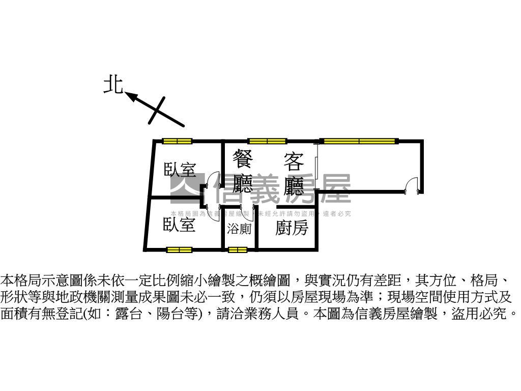 清水路公寓裝潢佳２房屋室內格局與周邊環境