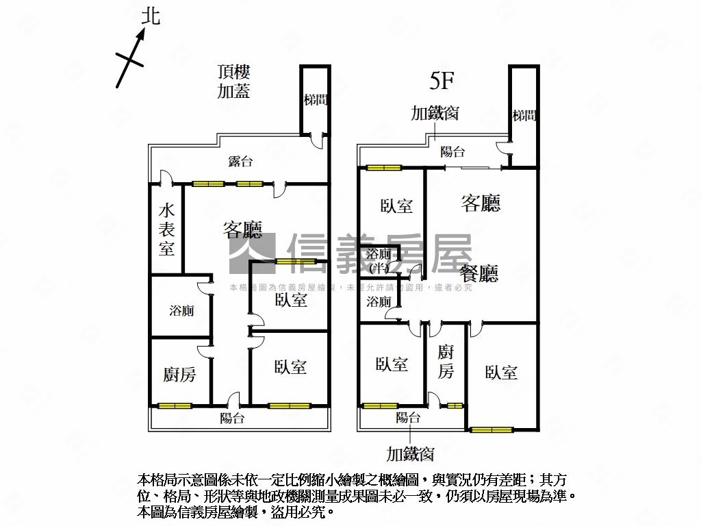 廣慈巷靜★方正三房房屋室內格局與周邊環境