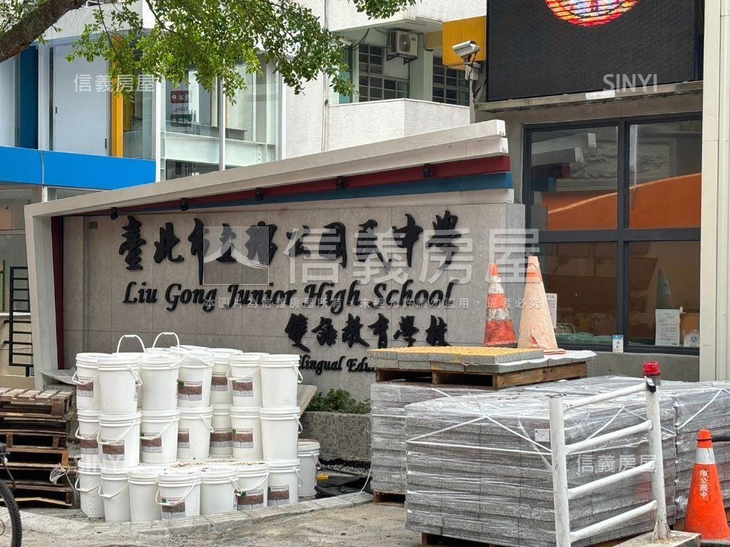 廣慈巷靜★方正三房房屋室內格局與周邊環境