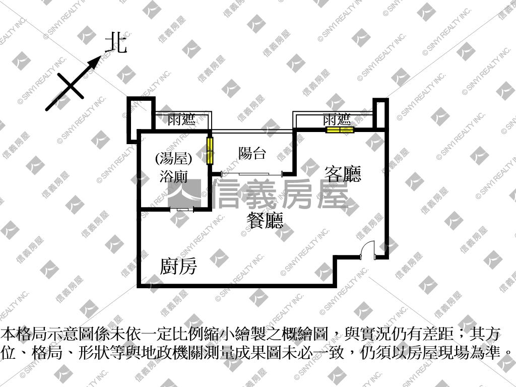 閑閑★高樓景觀溫泉９－３房屋室內格局與周邊環境