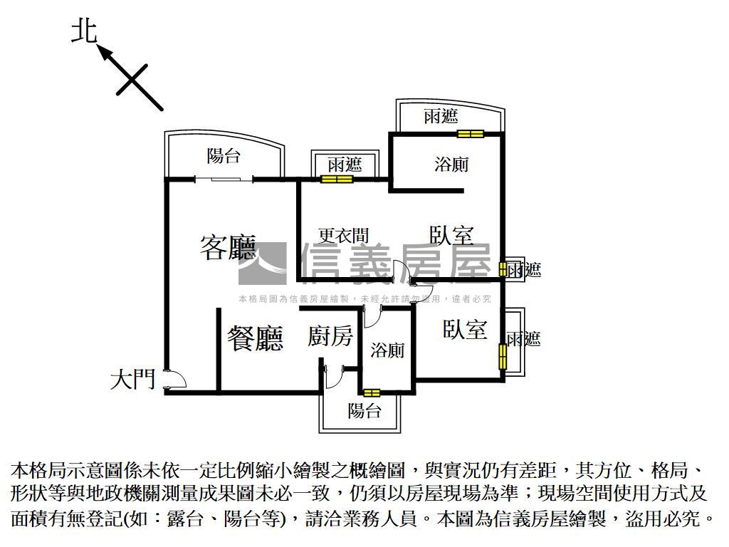 近高鐵特區高樓層浪漫美屋房屋室內格局與周邊環境