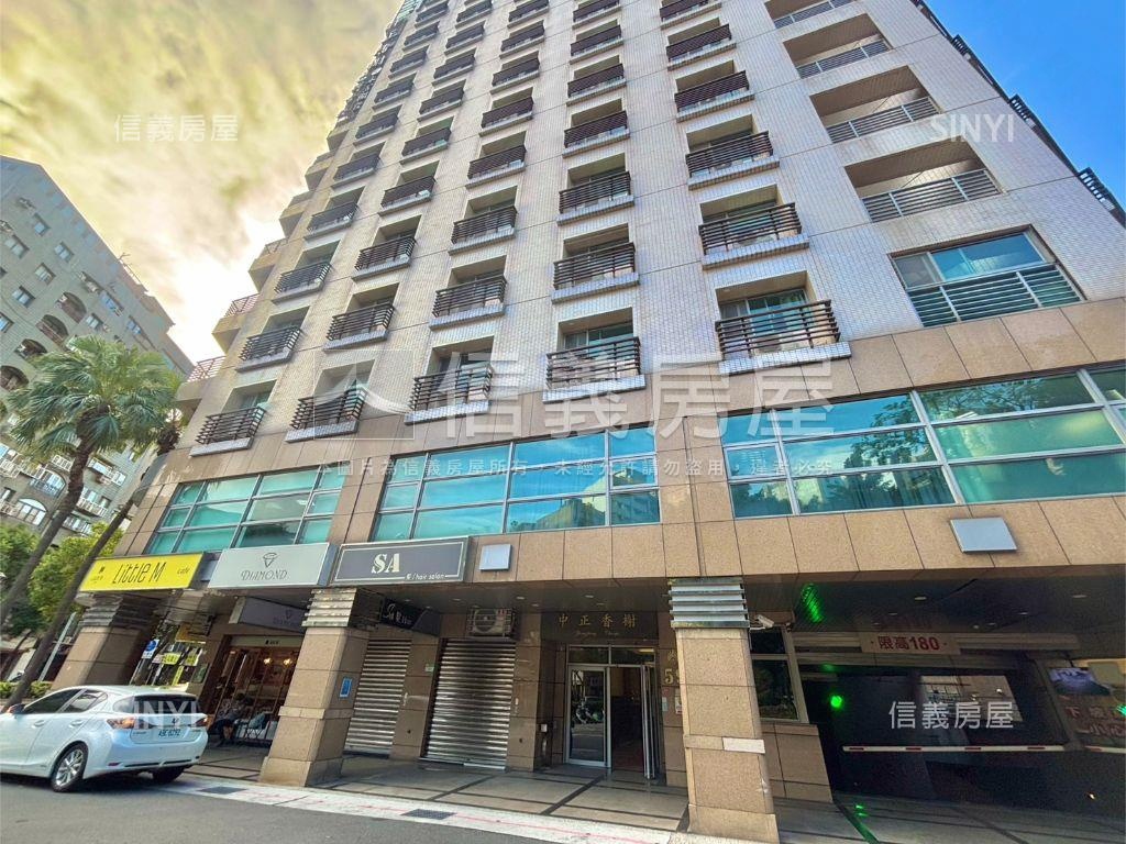 中正國中⭐雅緻庭院風情房屋室內格局與周邊環境