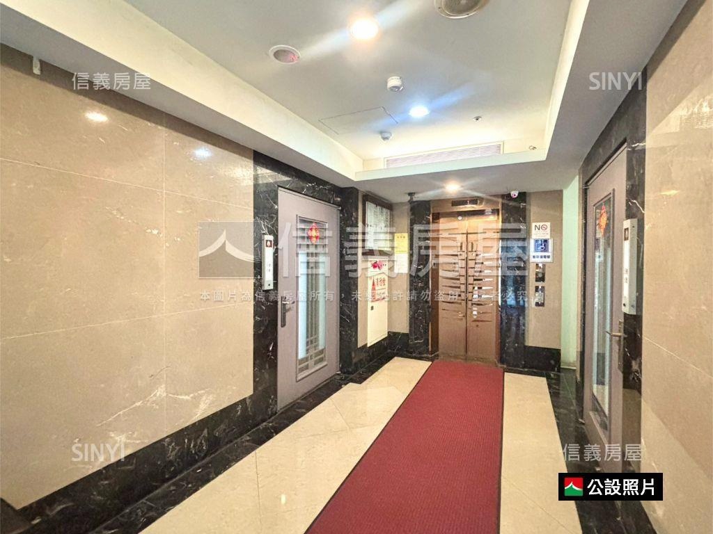 中正國中⭐雅緻庭院風情房屋室內格局與周邊環境