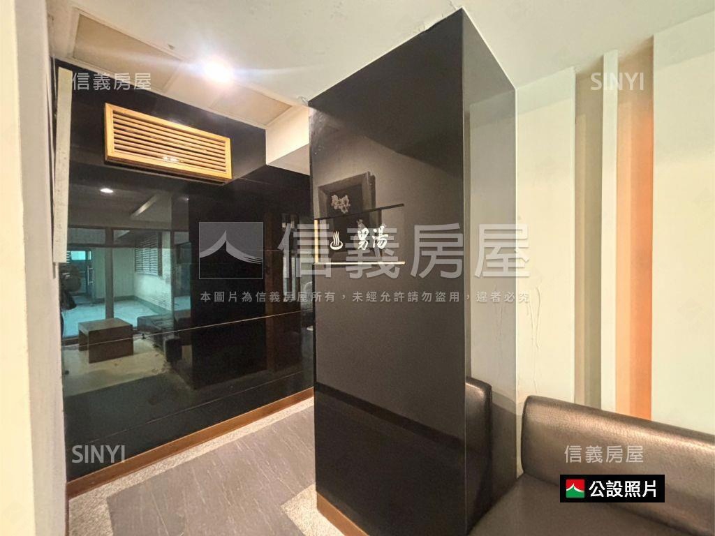 中正國中⭐雅緻庭院風情房屋室內格局與周邊環境