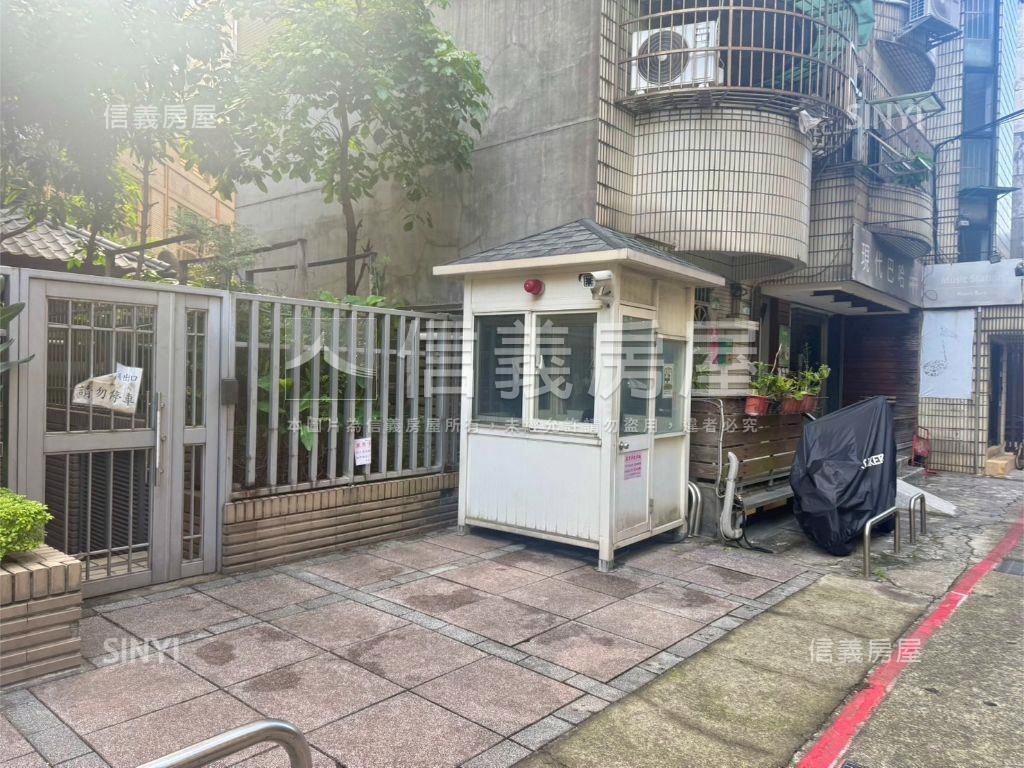 中正國中⭐雅緻庭院風情房屋室內格局與周邊環境