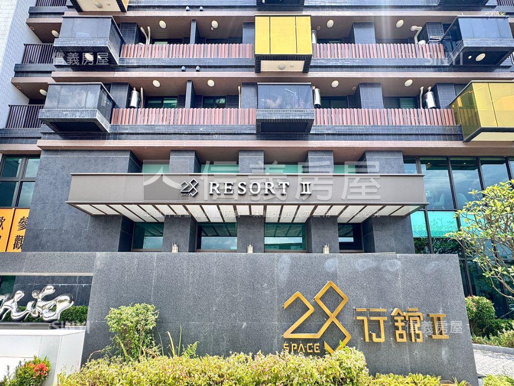 溫馨精美兩房房屋室內格局與周邊環境