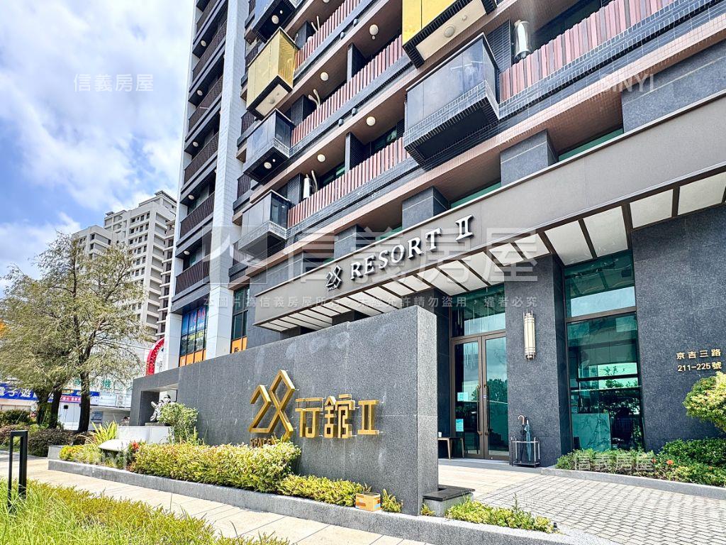 溫馨精美兩房房屋室內格局與周邊環境