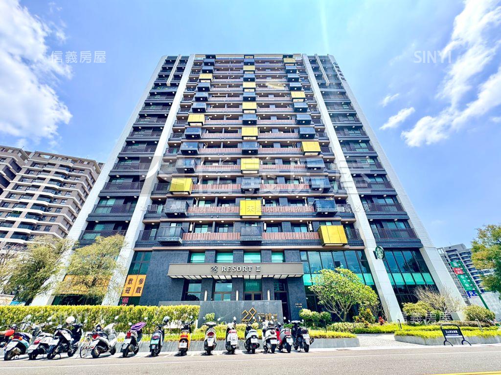 溫馨精美兩房房屋室內格局與周邊環境