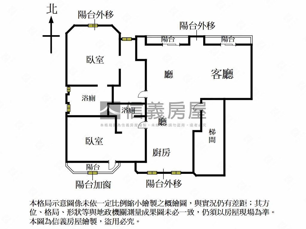 仁愛高樓景觀邊間房屋室內格局與周邊環境