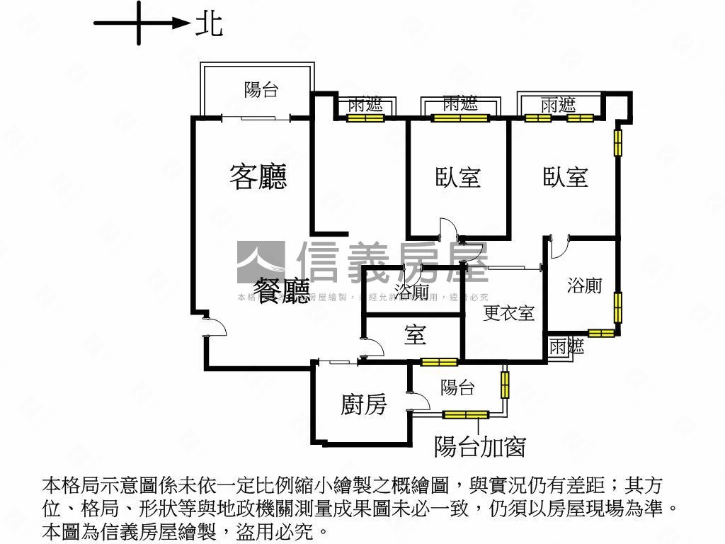 蒙德里安精裝大戶房屋室內格局與周邊環境