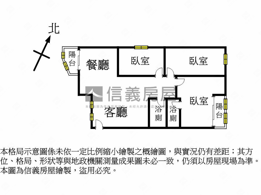 小港·宮安街溫馨三房美寓房屋室內格局與周邊環境