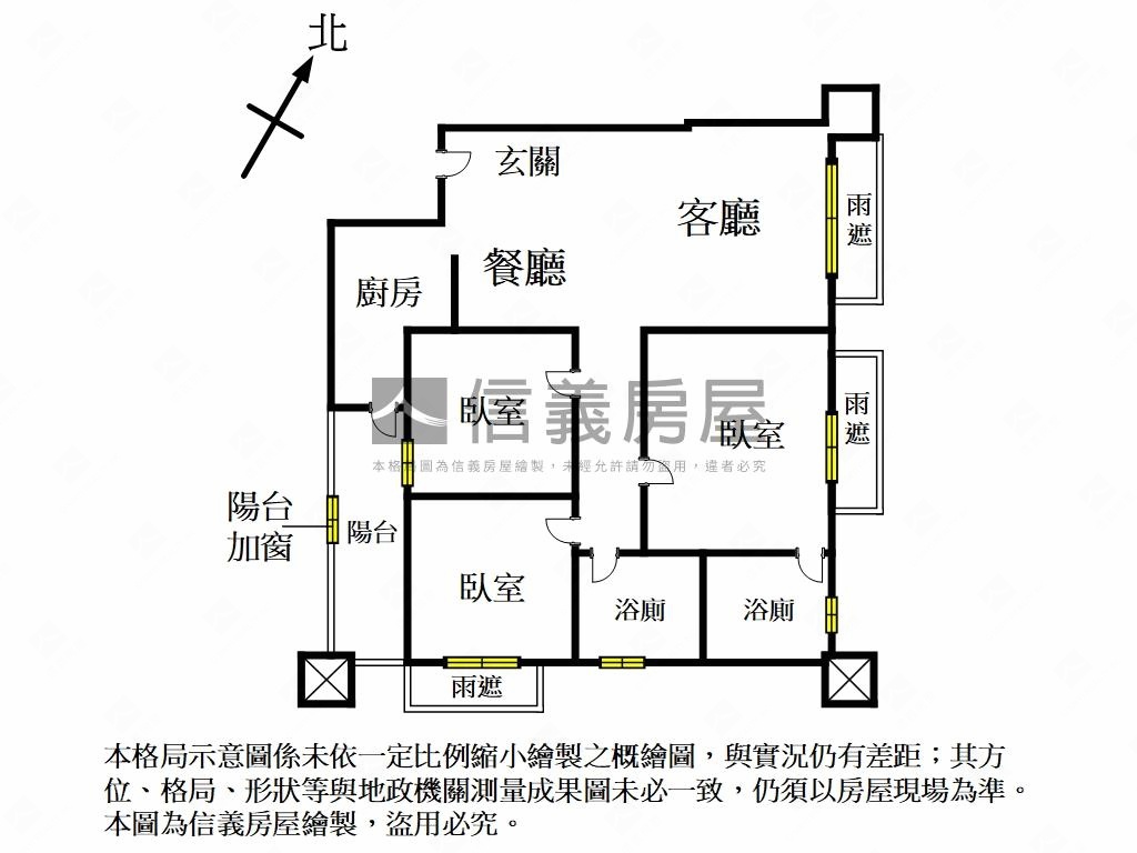 理想家海景綠野仙蹤房屋室內格局與周邊環境