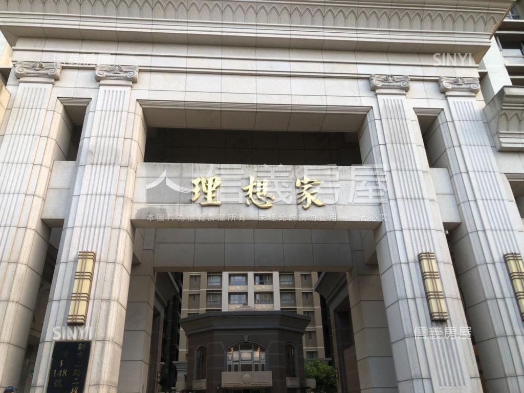 理想家海景綠野仙蹤房屋室內格局與周邊環境