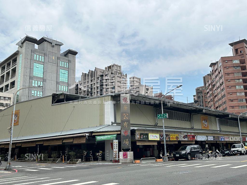 自由明誠商圈百貨市場四房房屋室內格局與周邊環境