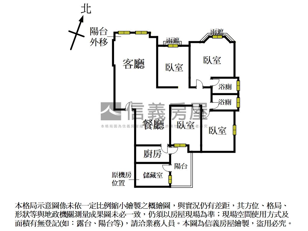捷運政大站冠德名人錄四房房屋室內格局與周邊環境