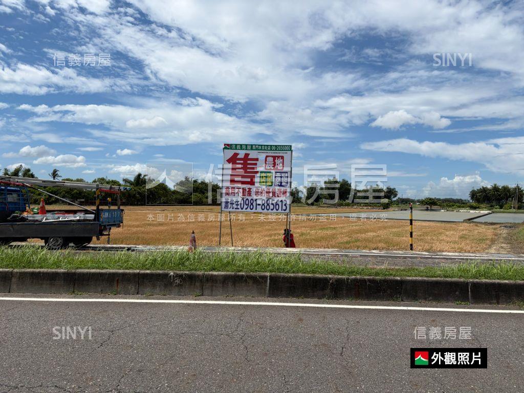 新化臨路絕美農地房屋室內格局與周邊環境
