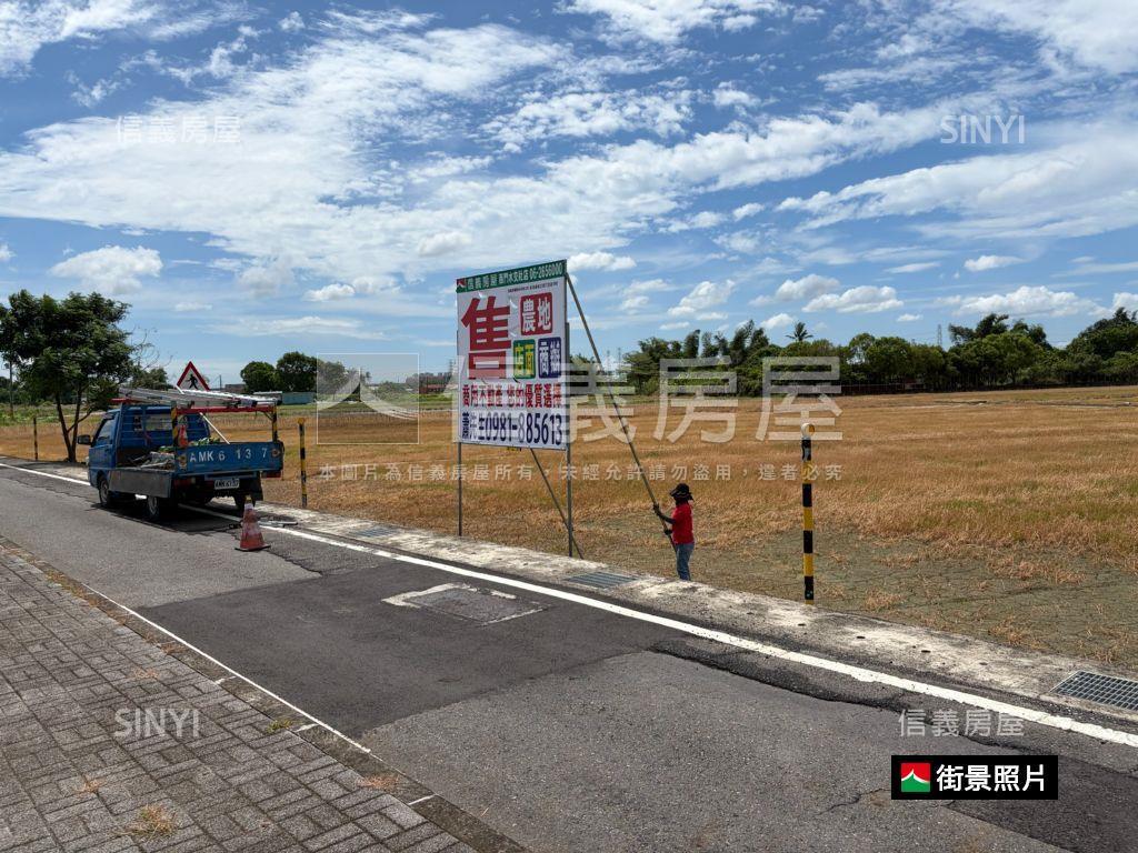 新化臨路絕美農地房屋室內格局與周邊環境