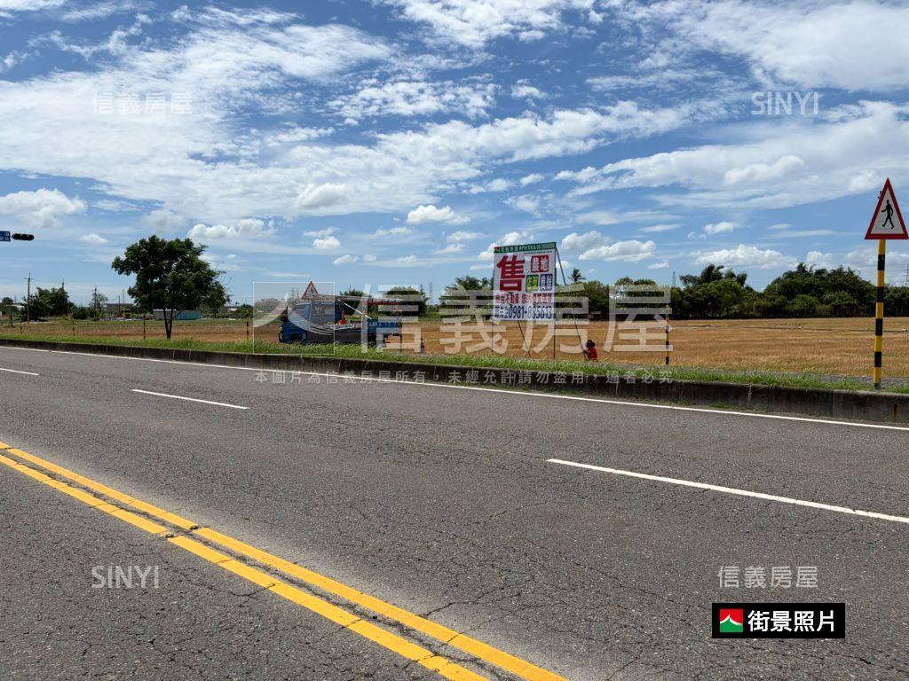 新化臨路絕美農地房屋室內格局與周邊環境