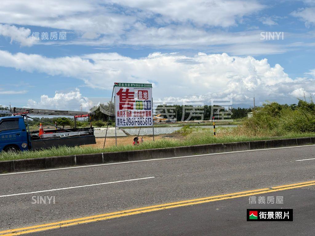 新化臨路絕美農地房屋室內格局與周邊環境