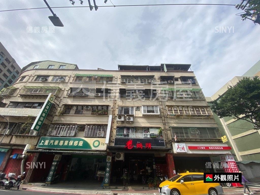 專任委託。捷運二樓房屋室內格局與周邊環境