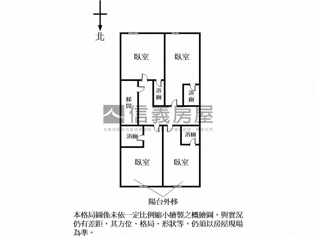 專任委託。捷運二樓房屋室內格局與周邊環境