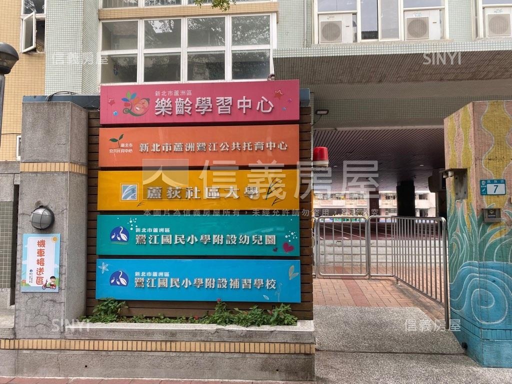 專任委託。捷運二樓房屋室內格局與周邊環境