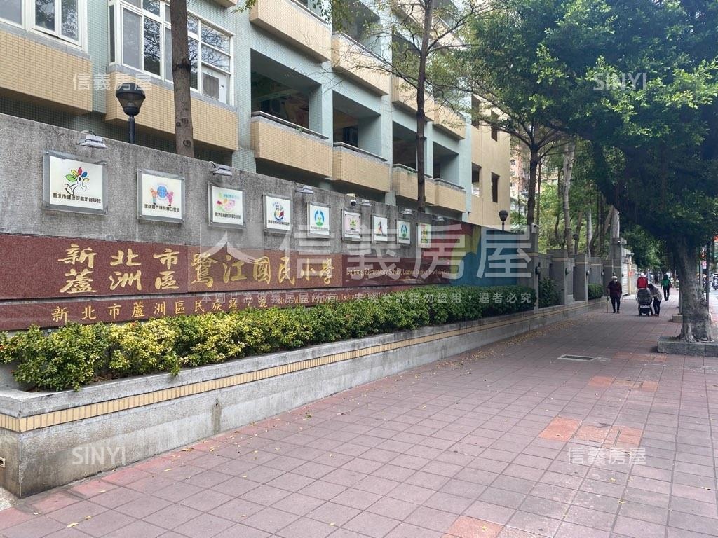 專任委託。捷運二樓房屋室內格局與周邊環境