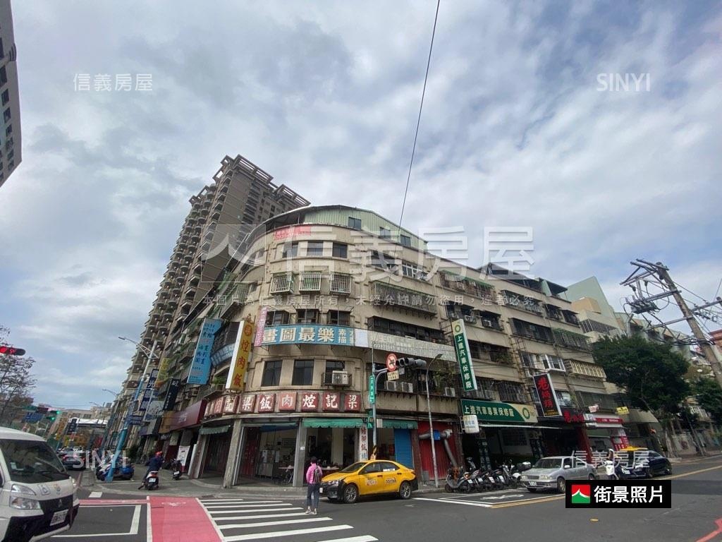 專任委託。捷運二樓房屋室內格局與周邊環境