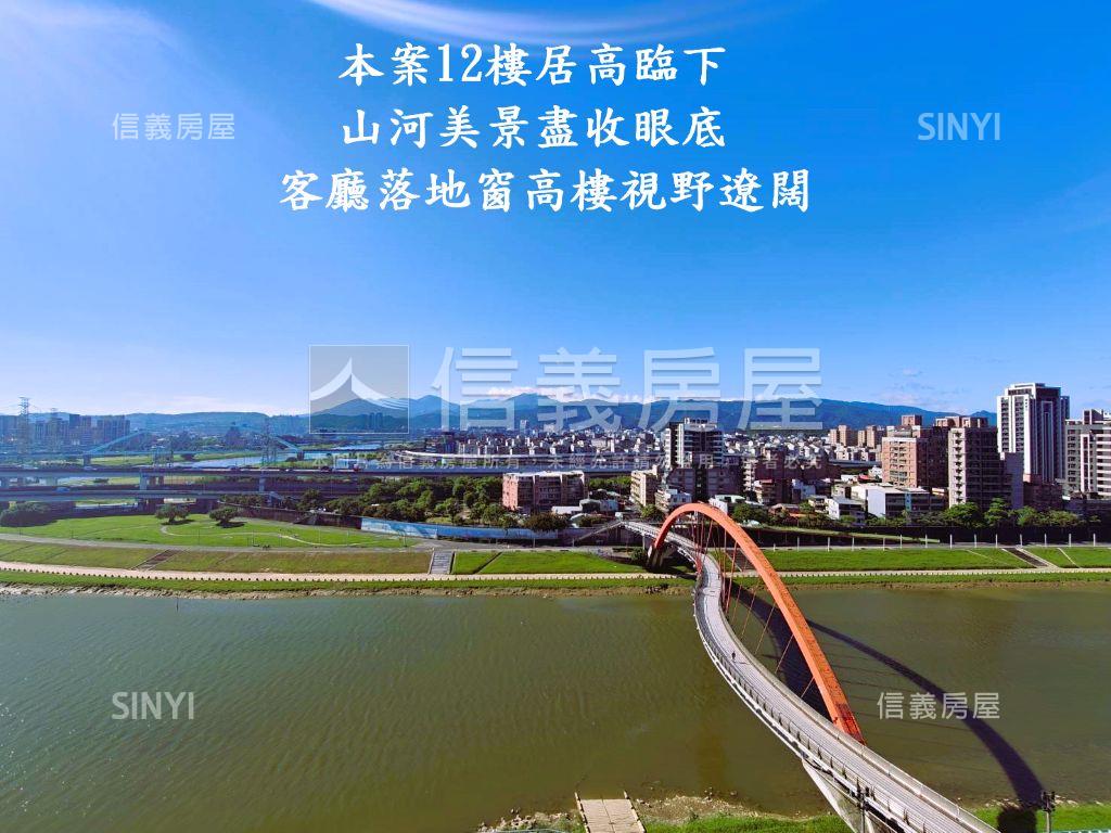 揚昇君苑高樓河景戶房屋室內格局與周邊環境